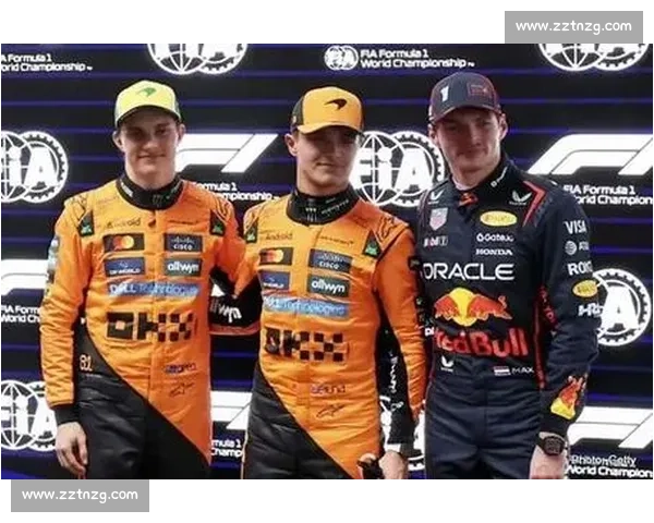 墨西哥站乱战：诺里斯登顶，维斯塔潘第三，皮亚斯特里惜败