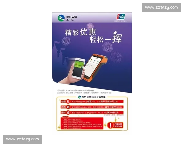 付钟全推荐 “世界最大甜苹果”：甘港农品融合新名片